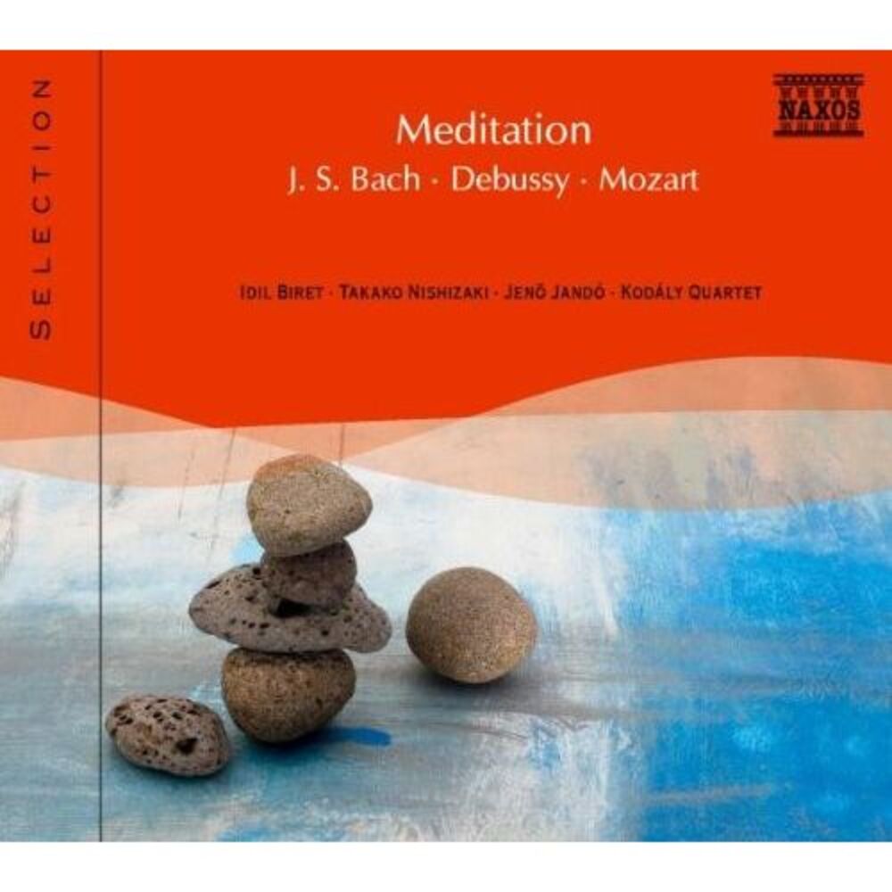 Various Artists - Classical Meditation / Various  CD